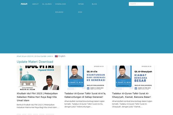 Site using Quran Text and Audio Plugin plugin