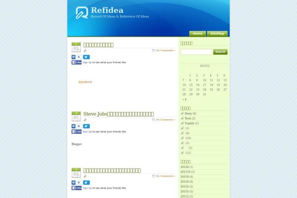 Glossyblue theme site design template sample