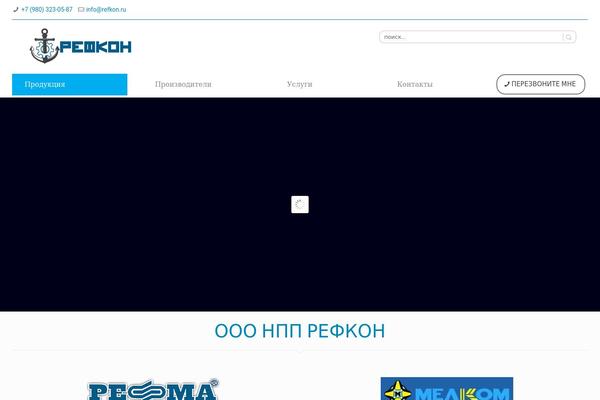 Site using Woocommerce-category-accordion plugin