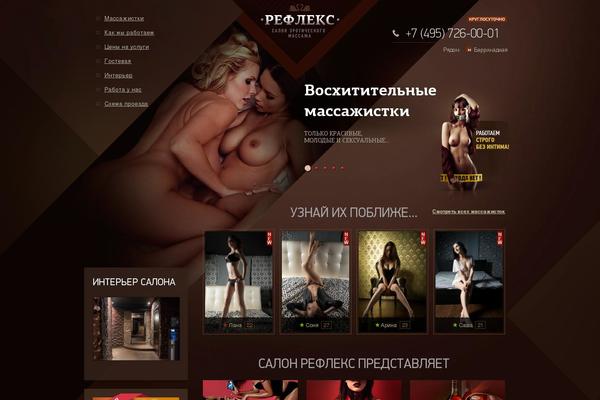 Reflex theme site design template sample