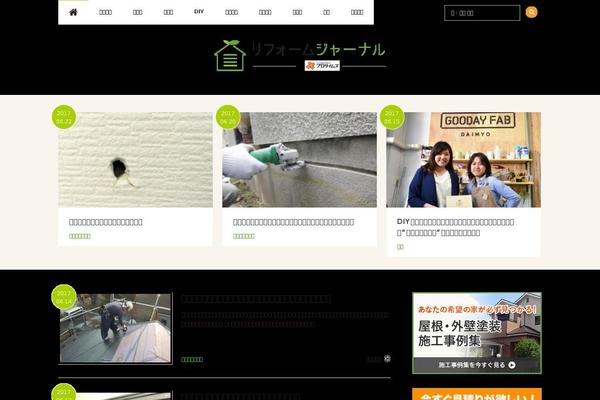 Site using Xeory-related plugin