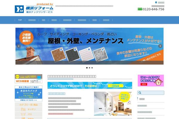 Monolith_tcd042 theme site design template sample