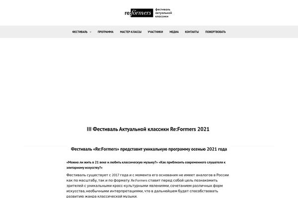 Site using WordPress prettyPhoto plugin