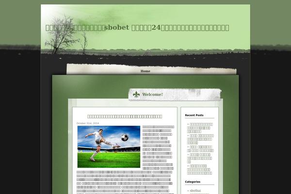 Burning Bush theme site design template sample