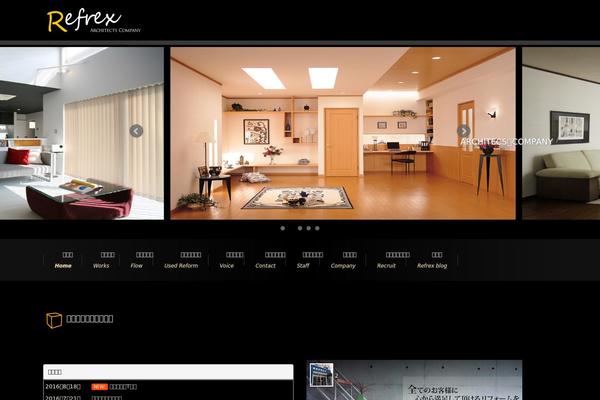 Surfarama theme site design template sample