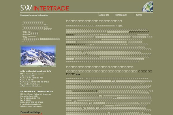 Site using Chaty plugin