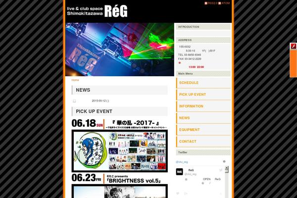 Site using WP FollowMe plugin