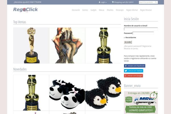 Site using Cookie Monster plugin