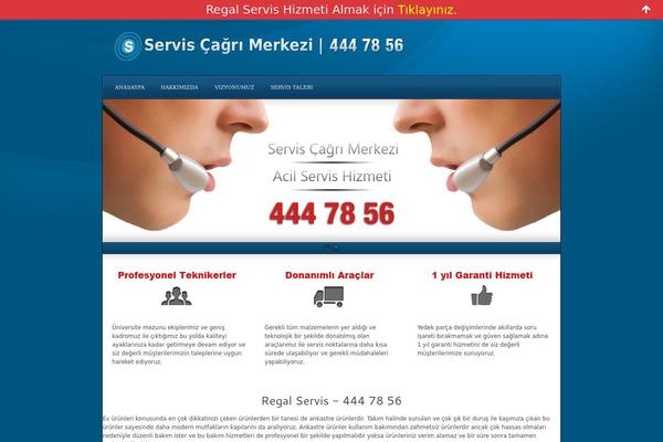 Complexity v2 theme site design template sample