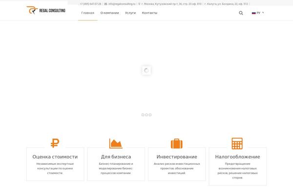 Site using Hybrid-composer plugin