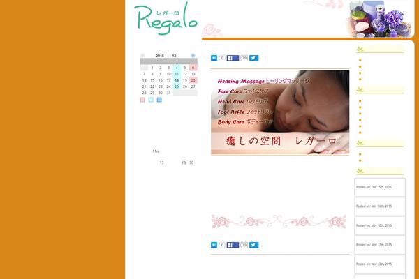 Ari theme site design template sample