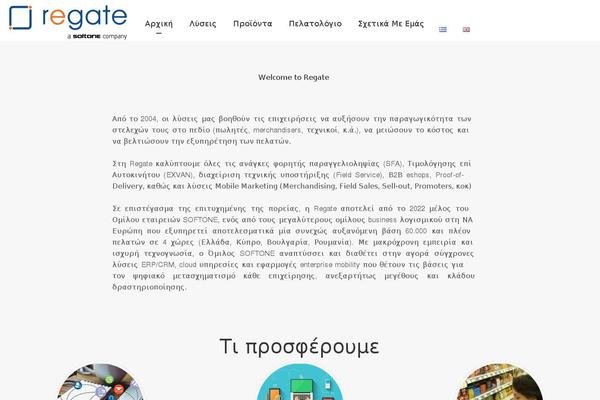 Site using WP Latest Posts plugin