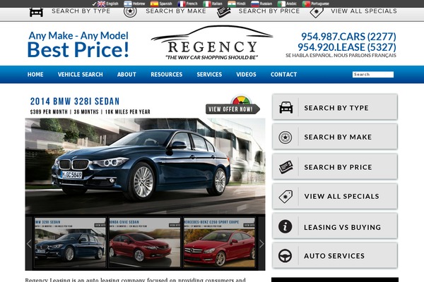Hello Elementor theme site design template sample