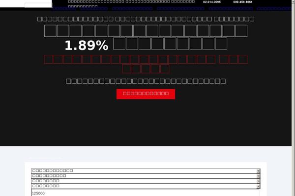 Seed theme site design template sample