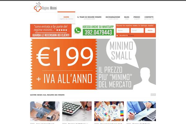 SmartStart theme site design template sample