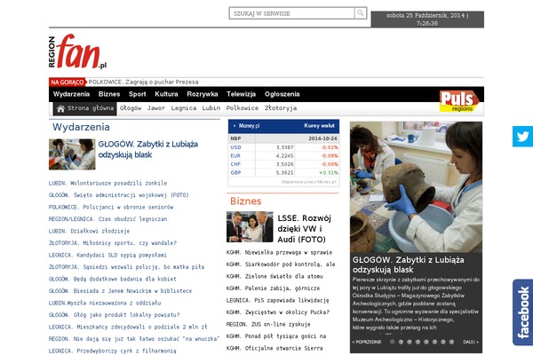 Site using Bradmax-player plugin