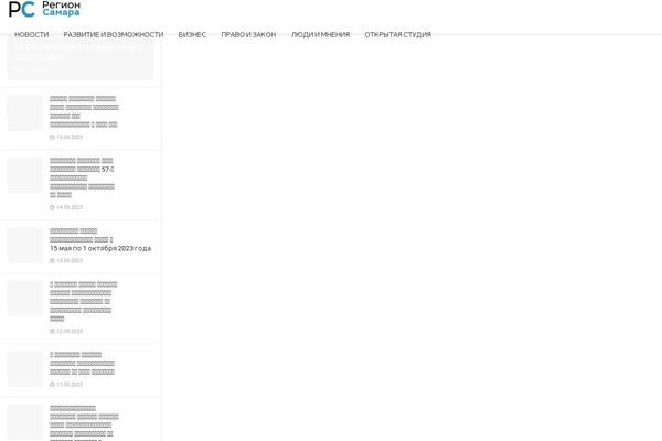 Site using Jnews-auto-load-post plugin