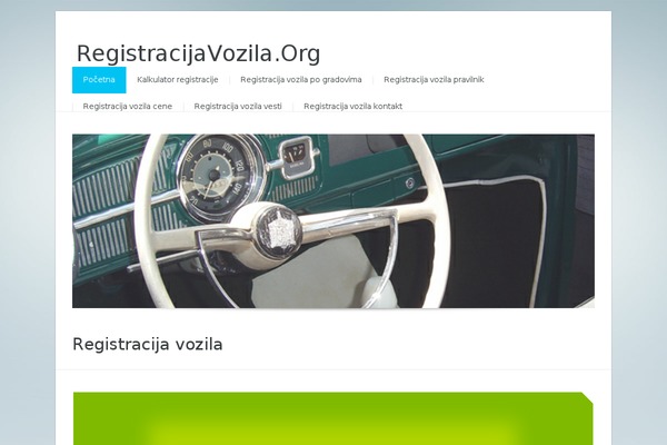 Halsey theme site design template sample