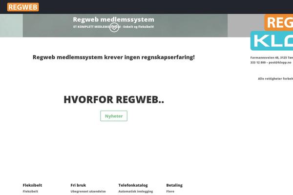 Site using Dp-advanced-blurbs plugin