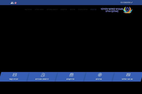 Consultancy theme site design template sample