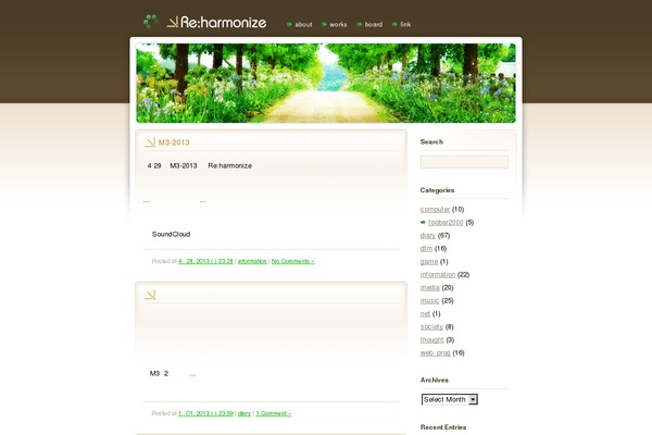 Peaceful Rush theme site design template sample