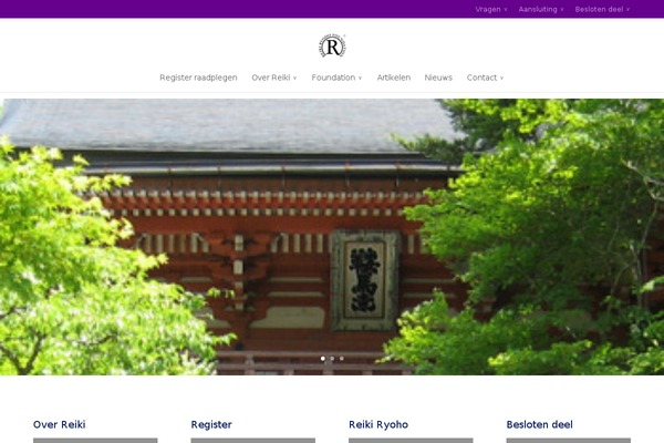Site using Kadence-blocks-pro plugin