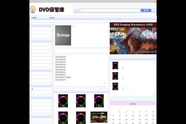 Portal theme site design template sample