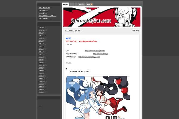 Gluttony theme site design template sample