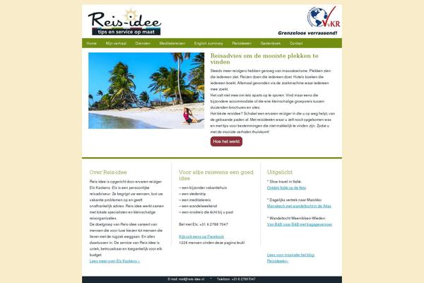 Site using WP Ultimate Search plugin