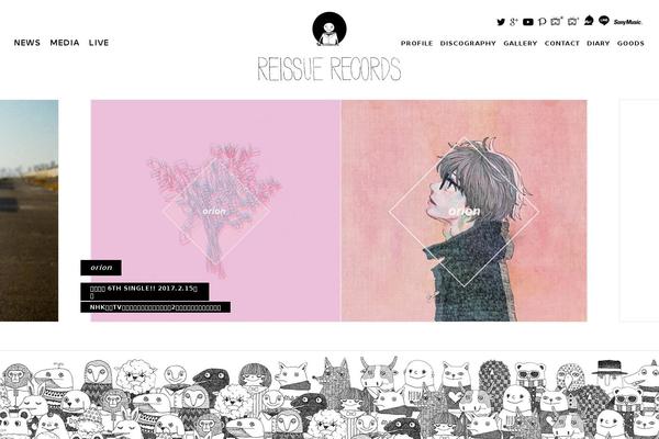 Rr theme site design template sample