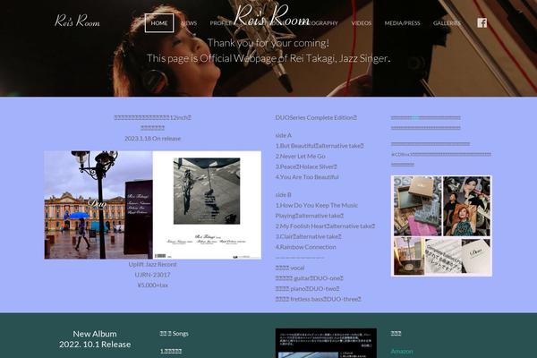 Music theme site design template sample