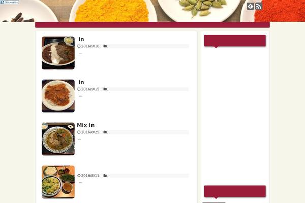 Simplicity theme site design template sample