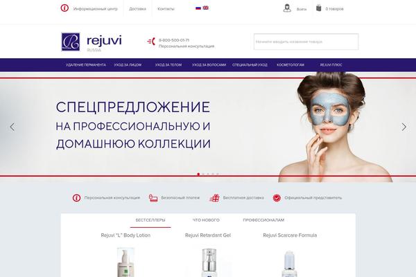 Site using Wp-Recall plugin