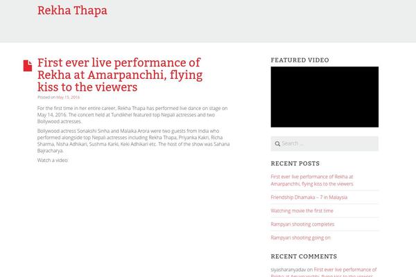 AlbinoMouse theme site design template sample