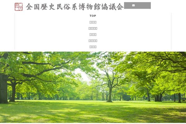 Lightning theme site design template sample