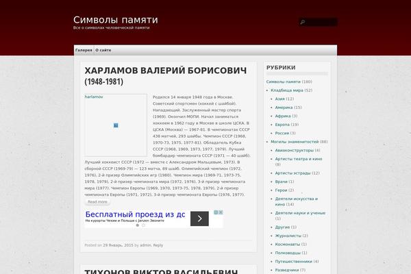 multi-color theme site design template sample