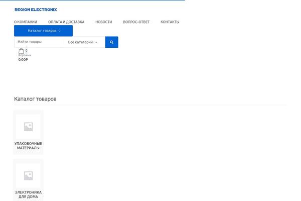 Site using Yith-woocommerce-minimum-maximum-quantity-premium plugin