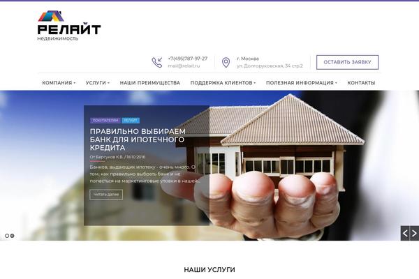Site using Simply-gallery-block plugin