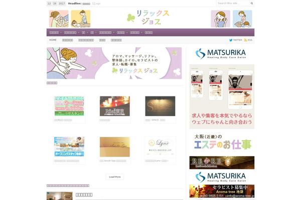 Buddyboss-theme theme site design template sample