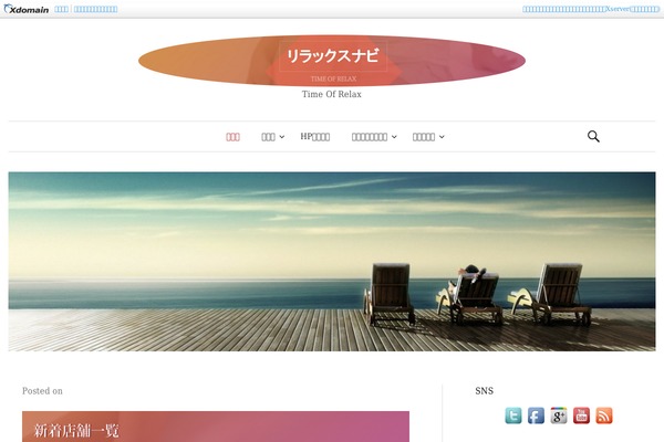Graphy theme site design template sample