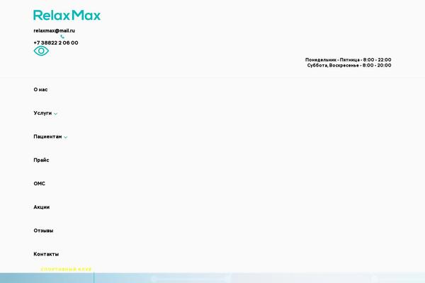 Site using Button-visually-impaired plugin