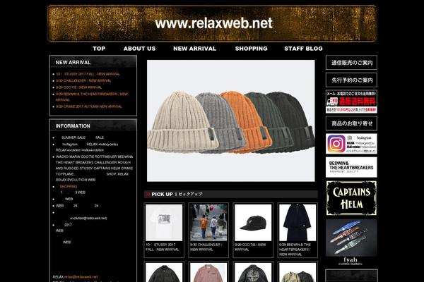 Site using Highslide-4-wordpress-reloaded plugin