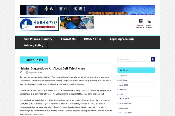 BrightNews theme site design template sample