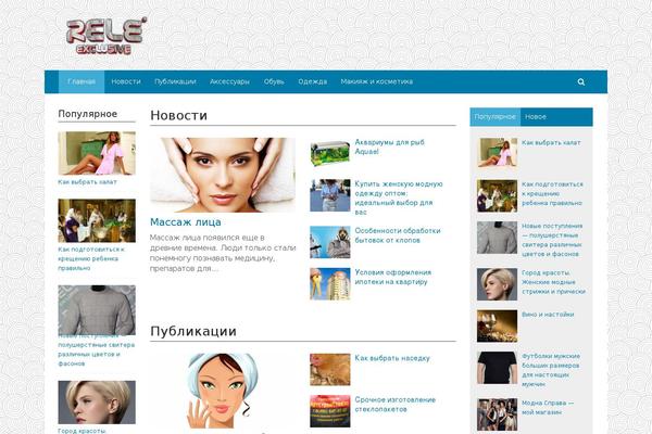 Wpmfc-theme theme site design template sample