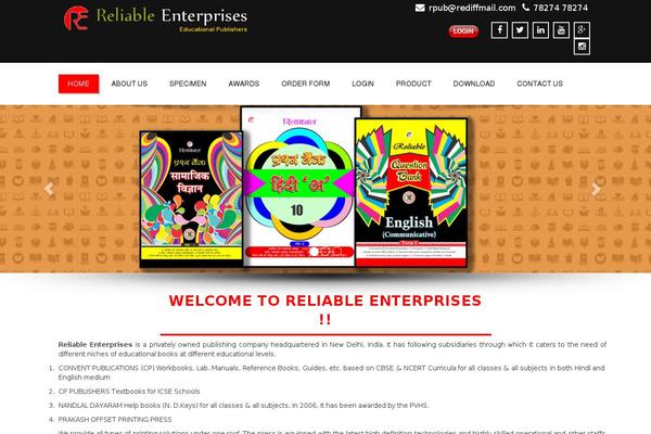 Site using Simple User Registration plugin