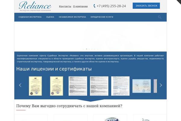 Aaika theme site design template sample