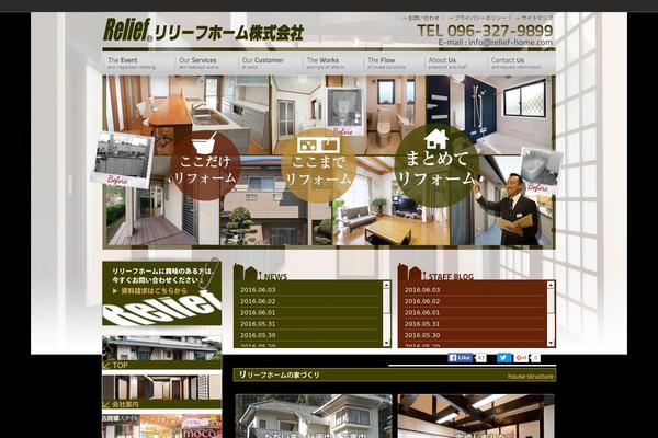 relief-home.com site used Lct