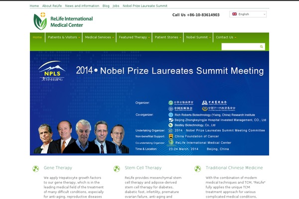 Site using Awesome Weather Widget plugin