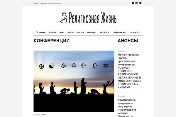 Admania theme site design template sample