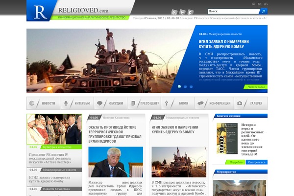 zBench theme site design template sample